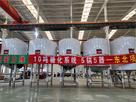 城区精酿啤酒设备厂—5吨五锅五器糖化系统—四川项目